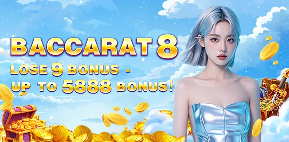 Daily Rebate and Cashback promotion